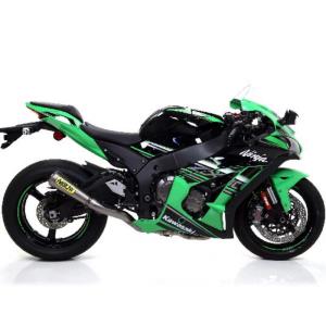 KIT escape Arrow PRO RACE en Titanio Kawasaki ZX-10RR 17-19 Â· 2